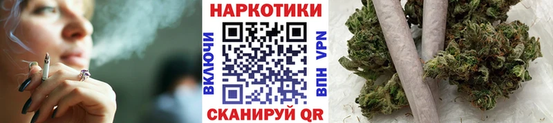 Где купить Кирово-Чепецк omg ONION Гашиш