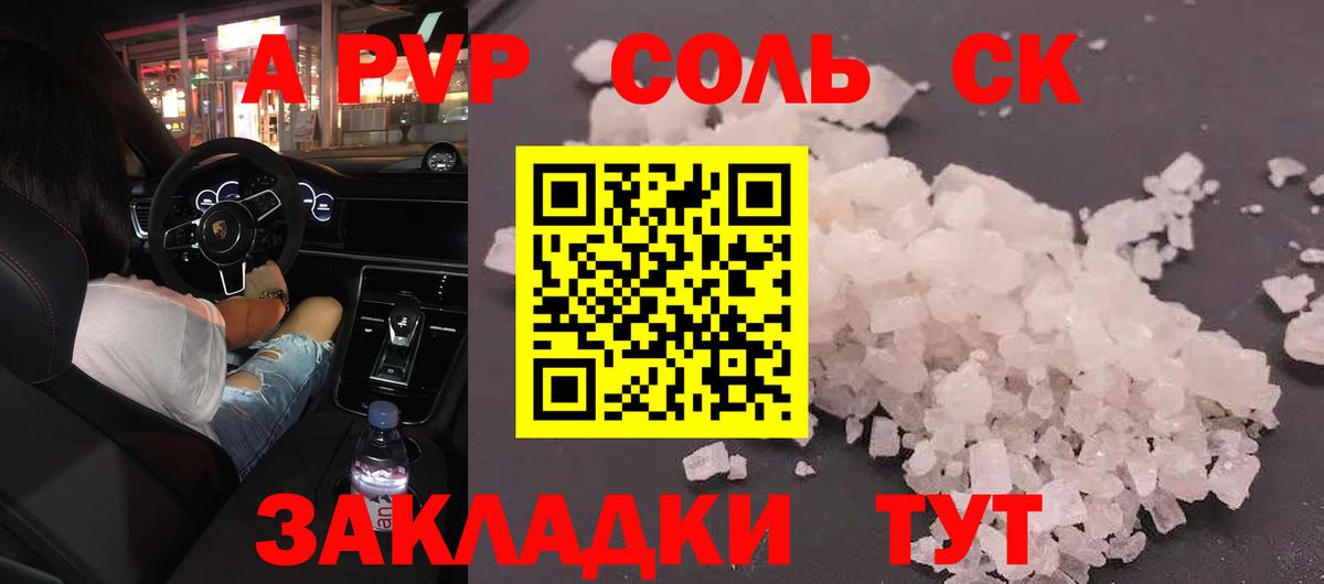 Бошки Шишки  Гашиш  Вход с VPN  Кирово-Чепецк  Метадон  LSD-25  Экстази  MDMA  Мефедрон   КОКАИН 