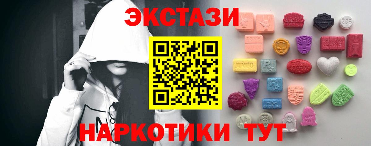 Меф Кирово-Чепецк
