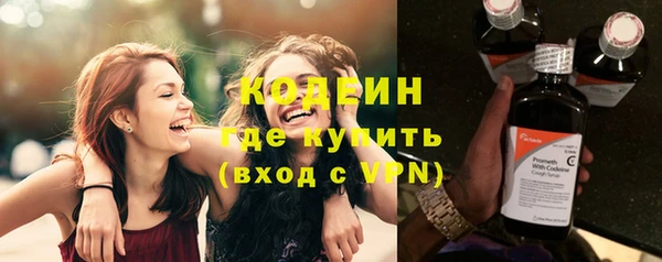 mix Арсеньев