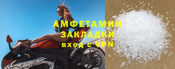 mix Арсеньев