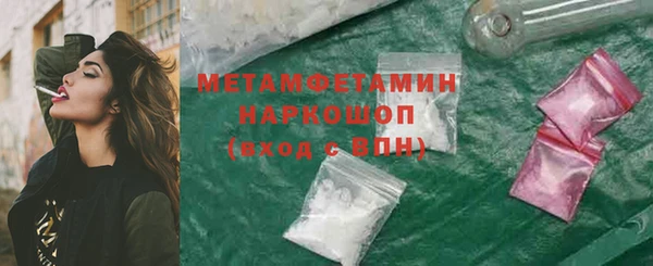mix Арсеньев