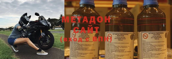 mix Арсеньев