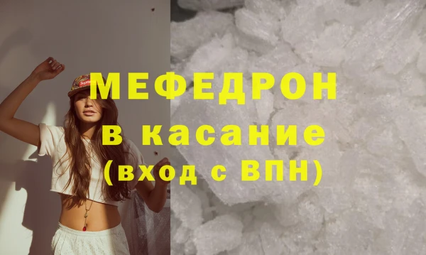 mix Арсеньев