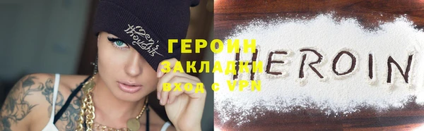 mix Арсеньев