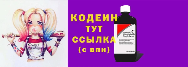 mix Арсеньев