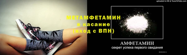 mix Арсеньев