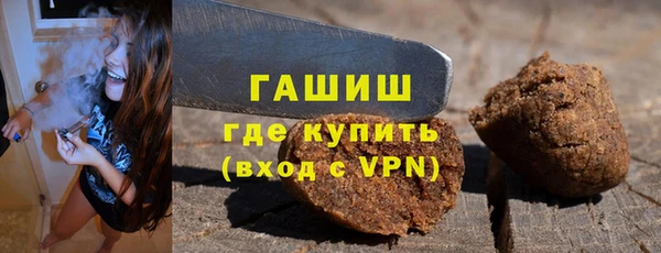 mix Арсеньев