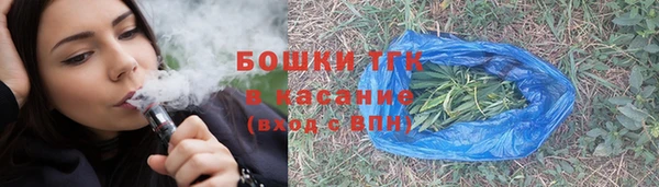 дживик Армянск