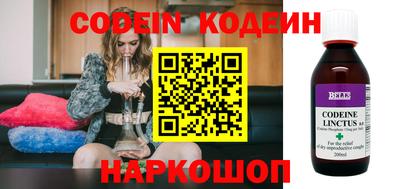 каннабис Ярославль