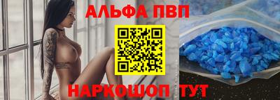 каннабис Ярославль