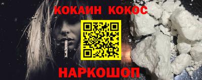 трава Янаул