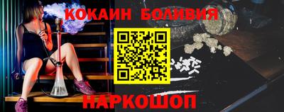синтетический гашиш Анапа