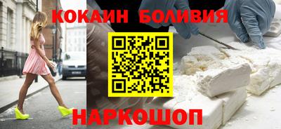 каннабис Ярославль