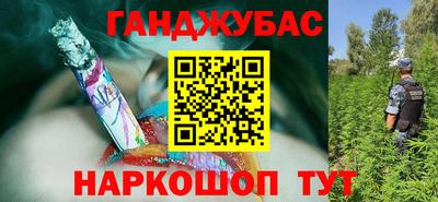 тгк Ярцево