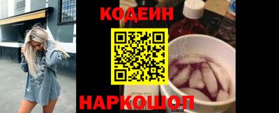 mdma Ковров