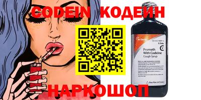 крисы Когалым