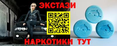 каннабис Ярославль