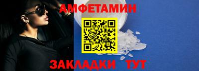каннабис Ярославль