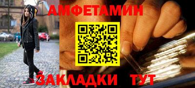 тгк Ярцево