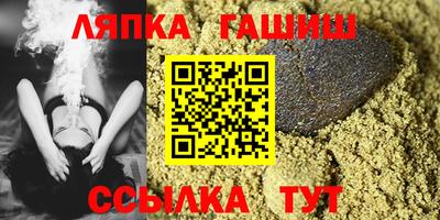 каннабис Ярославль