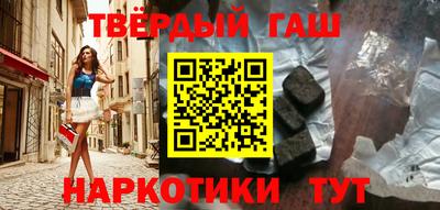 каннабис Ярославль