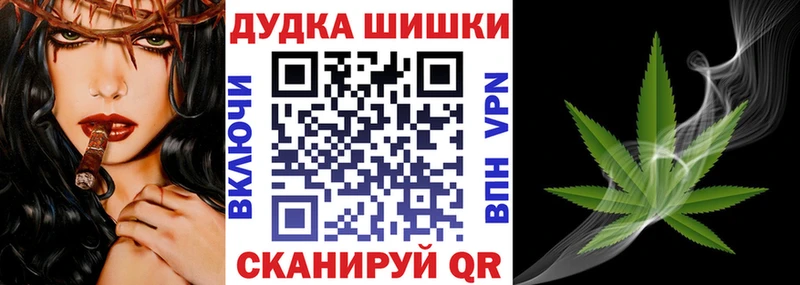 blacksprut ТОР  Кирово-Чепецк  Канабис Ganja 